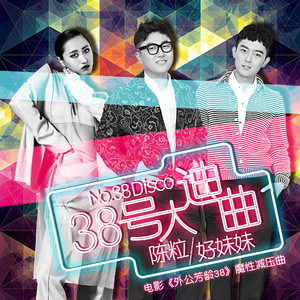 激情舔逼艹逼视频
