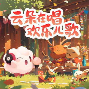 激情舔逼艹逼视频
