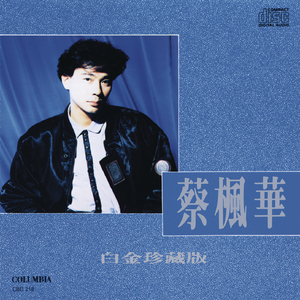 激情舔逼艹逼视频
