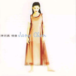 激情舔逼艹逼视频
