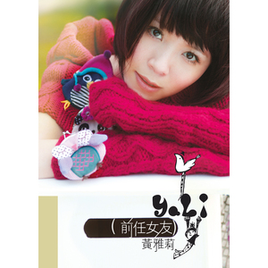 激情舔逼艹逼视频
