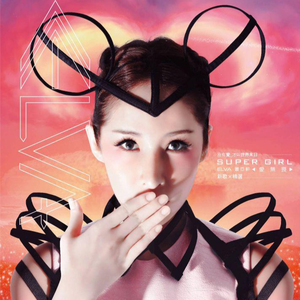 激情舔逼艹逼视频
